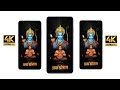 Pata Nahi Kis Roop Me Aakar Narayan Mil Jayega Shree Ram Fullscreen Status 2022 Hanumanji Status