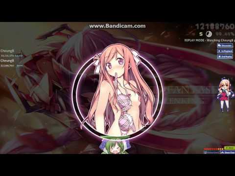 Ocelot - TSUBAKI [Crystal's Nervous Breakdown] fc