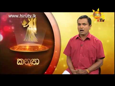 Hiru TV