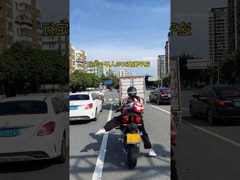 She Bought a New Bike, but Her Feet Were Too Short