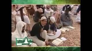 صورة 32  شرح مقدمة الراغب الاصفهاني360P