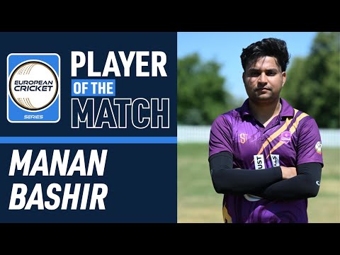 POTM Match 55: M.Bashir - CCAS vs AFK | ECS Bulgaria, 2024 | 8 Aug 2024 | ECS24.745