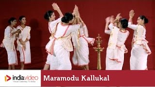 Maramodu Kallukal... Margam Kali performance