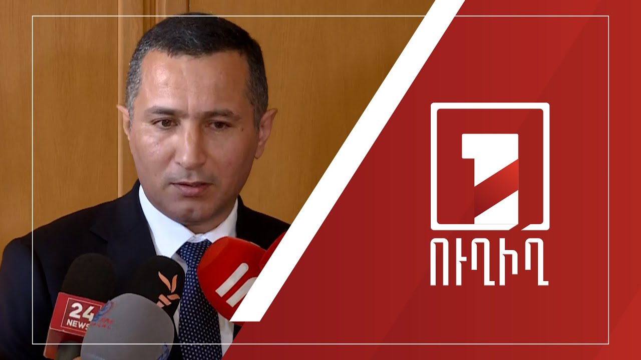 Ռոբերտ Ղուկասյանի ճեպազրույցը | ՈՒՂԻՂ