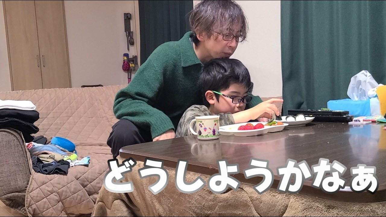 2年生ももうすぐ終わり…習い事、増やしてみようかな…