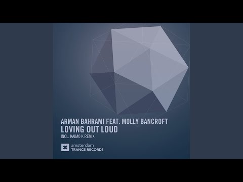 Loving Out Loud (Dub)