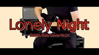 Status Quo Lonely Night Cover Nr. 24