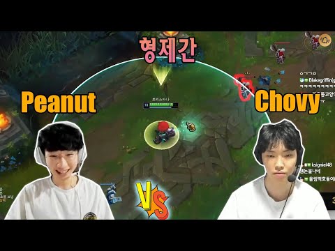 Showdown between Chovy and Peanut