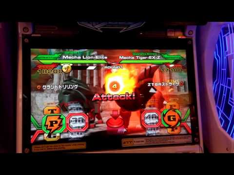 Strong Animal Kaiser Justice Mecha VS Mad Mecha