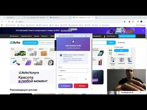 Item video thumbnail