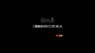 ゲーム芸人フジタの生配信 横型配信もやってます! ファミコン その他レトロゲーム系