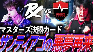 【復活】注目のMasters決勝カード。サンティアゴの悪夢再来 PRX vs NS【VCT 2026 Pacific Stage2 Playoffs Day1 - NS vs PRX】