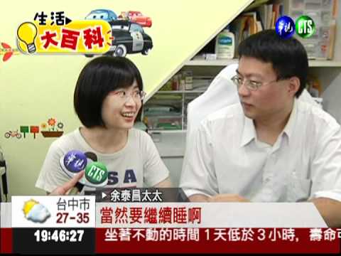 新手爸的育兒經!伴寶貝開心長大