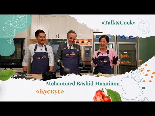 Марокаш ошхонасидаги энг асосий миллий таом