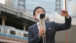 【街頭演説】　東京都 新橋駅前SL広場  国民民主党・玉木代表 魂の名演説を観よ！！ 2026.1.27