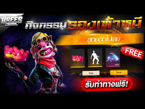 เพรช99999เงิน99999