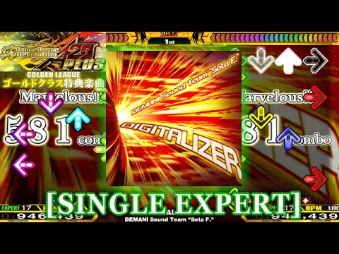 【DDR A20 PLUS】 DIGITALIZER [SINGLE EXPERT] 譜面確認＋クラップ