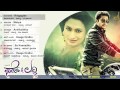 Fair Lovely Ringaagide Song Prem Kumar Shwetha Srivatsav V Harikrishna