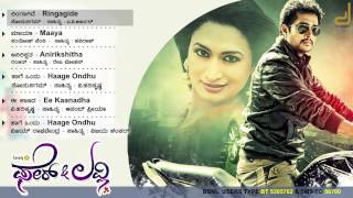 Fair & Lovely - Ringaagide Song  Prem KumarShw