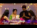 Start Music Season 6 21st December 2025 Promo 1