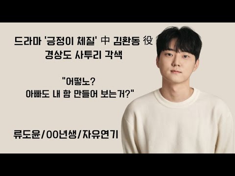 비디오 7