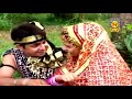 Lakha Banjare Ki Deewani