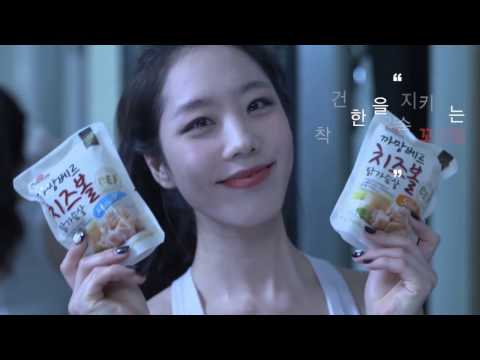 프리미엄 닭가슴살 꼬꼬빌 - 건강을 지키는 착한 약속 Video