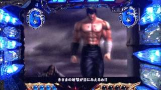 北斗の拳 Op تنزيل الموسيقى Mp3 مجانا 北斗の拳 Op تنزيل الموسيقى Mp3 مجانا