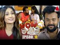 WOW Madam වාව් මැඩම් Episode 10 17th May 2024 Sirasa TV
