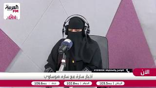 هوساوي: المهاترة تعني لغويًا ونفسيًا تبادل الباطل وإسقاط الكلام