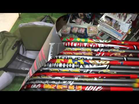 MS fishing Plasencia