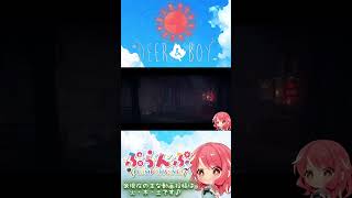 【鹿と少年】#3 地下、深すぎ… #ゲーム実況