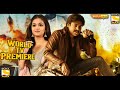 Bhavadeeyudu Bhagat Singh Hindi Dubbed Movie Release Date Pawan Kalyan New Movie PSPK28 Trailer
