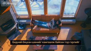 [MGL SUB] Hyukoh-Gondry MV