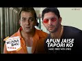 Apun Jaise Tapori Official Lyric Video Vinod Rathod Sanjay Dutt Arshad Warsi Munnabhai MBBS