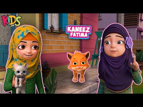 Bolnay Wali Billi Ka Bacha  Khogaya  - New Episode 2025 | Kaneez Fatima Cartoon Series | Kids Land