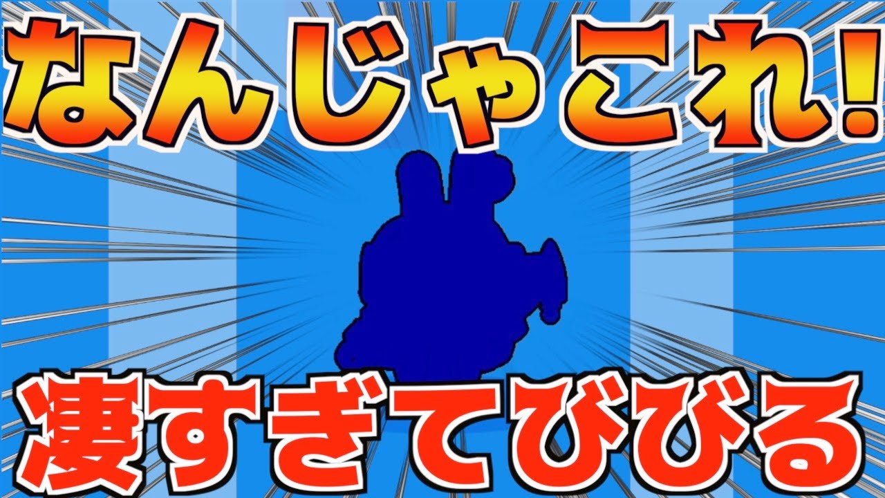 【ブロスタ】今シーズン大人気スキンはこれだ!!いろんな意味で凄すぎるw