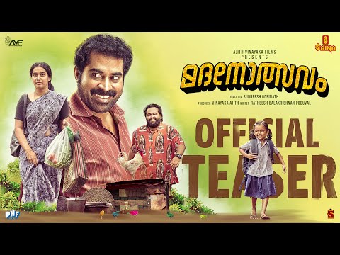 Madanolsavam Official Teaser