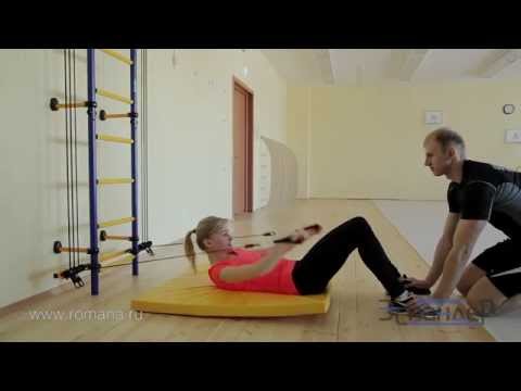 Миниатюра изображения товара Тренажер эспандер Romana ВО 92.90.00 (белый антик/золото)