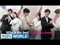 Queen For Seven Days 7일의 왕비 Press Conference