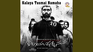 Preethi Andre Sulla - YouTube