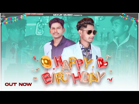 HAPPY BIRTHDAY | Full Video | Mukul Rana, Lalit Rana | Mintu | Yaar Ka Birthday | New Haryanavi Song