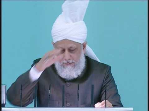 Friday Sermon : 16th July 2010 - Part 5 (Urdu)