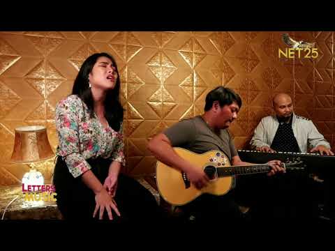 Miss Ramonne - OK (NET25 Letters and Music Online)