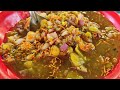 Ragda Samosa Recipe Ragda Samosa Chaat Samosa Chaat Street Food Recipe