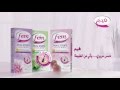Fem Wax Strips: Long-lasting smoothness in just 3 steps!