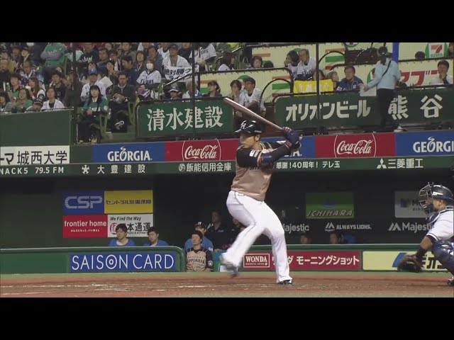 【5回表】6試合連続ヒット!! ファイターズ・近藤の2点タイムリー!! 2019/5/1 L-F