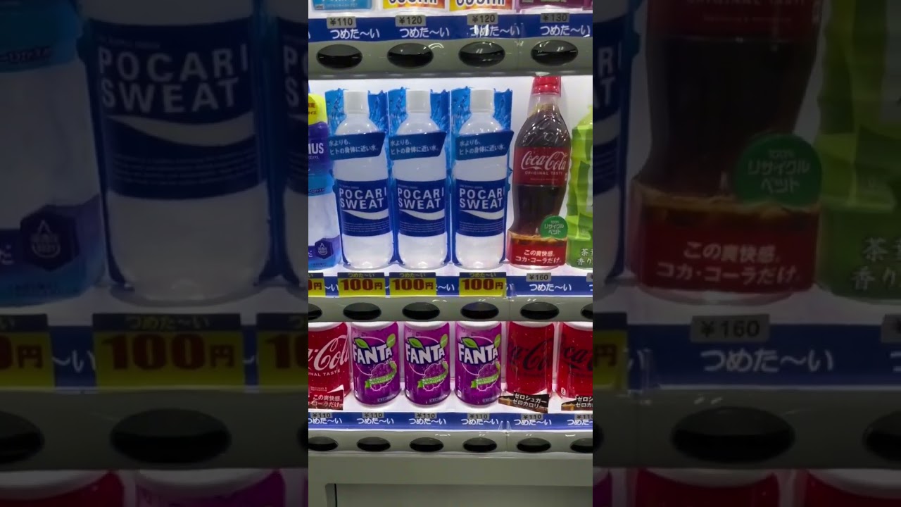 Beli pocari sweat di Jepang #shorts #short #jepang