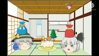 クリスマス茶番（少し手抜き）