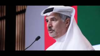 Diplomat Business club magazine dinner at Armani Ballroom,